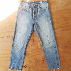 Levi's White Oak Cone Denim Wedgie Fit Jeans